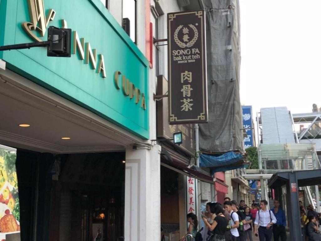 克拉克码头复古酒店-Sg清洁认证 新加坡 外观 照片