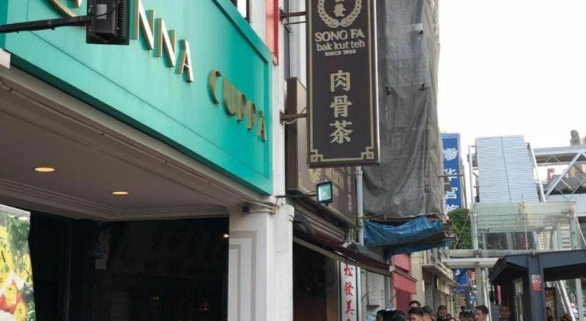 克拉克码头复古酒店-Sg清洁认证 新加坡 外观 照片